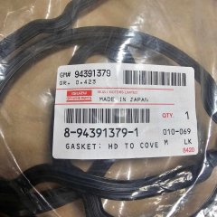 8943913791 Прокладка клапанной крышки (Isuzu)