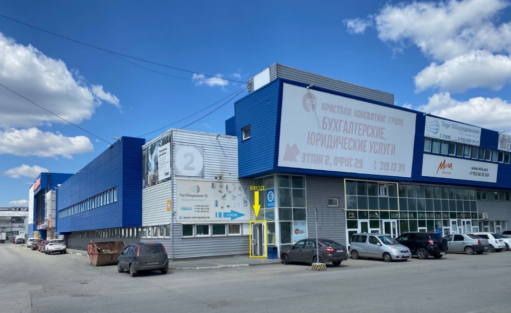 Ул. черняховского 86к2.png