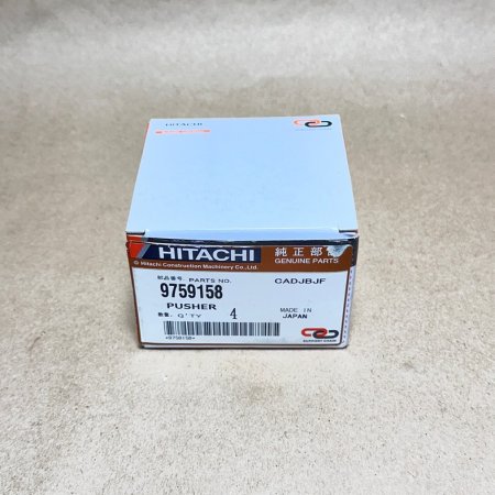 9759158 Толкатель джойстика (Поршень) Hitachi