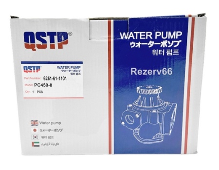 6251-61-1101 Насос водяной Komatsu