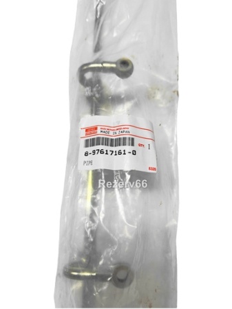 8976171610 Трубка топливная (обратная топливная магистраль) Isuzu 6WG1