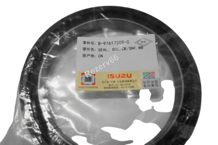 8976173090 Сальник коленвала задний 6WG1