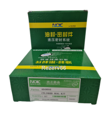 4649050 Ремкомплект гидроцилиндра рукояти Hitachi