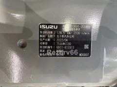 Двигатель ISUZU 6BG1 Двигатель ISUZU 6BG1
