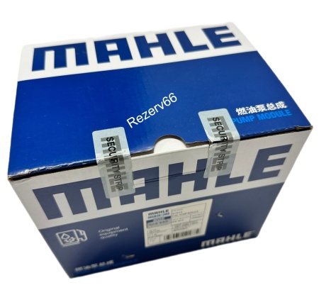 4645227 Насос топливоподкачивающий Hitachi