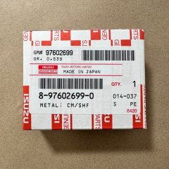 8976026990 Вкладыш распредвала (широкий d=26) Isuzu