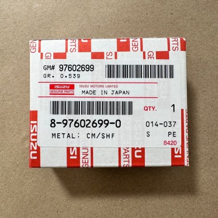 8976026990 Вкладыш распредвала (широкий d=26) Isuzu