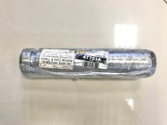 4T7534 Палец (соединение брус-отвал) CGR