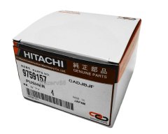 9759157 Толкатель джойстика (Поршень) Hitachi
