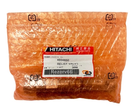 4654850 Клапан предохранительный Hitachi