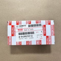 8943957570 Вкладыши шатунные (зеленые) 8943957570 Isuzu