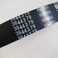 Ремень 3644379 для Cummins К50