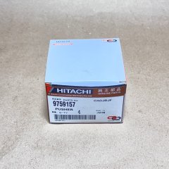 9759157 Толкатель джойстика (Поршень) Hitachi