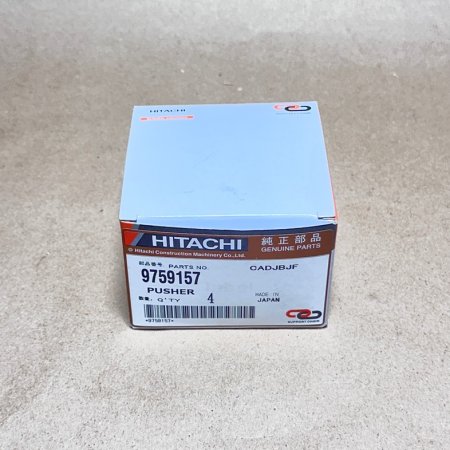 9759157 Толкатель джойстика (Поршень) Hitachi