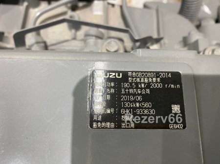 Двигатель ISUZU 6HK1