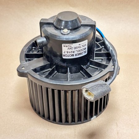 11N6-90700 Мотор отопителя Hyundai