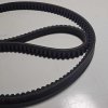 04121-22264 Ремень (1=2шт) Komatsu 04121-32264