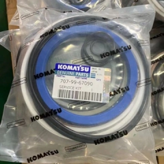 707-99-67090 Ремкомплект гидроцилиндра рукояти Komatsu