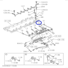 1154168463 Трубка топливная №5 (к форсунке) 6WG1 (Tier3)