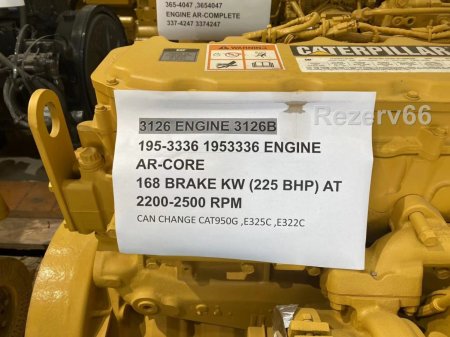 Двигатель Caterpillar 3126