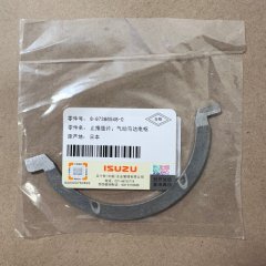 8973865480 Полукольцо коленвала верхнее Isuzu 8943992770
