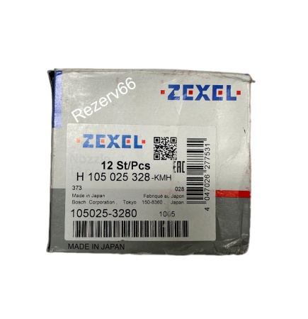 1153190110 Распылитель форсунки Isuzu 6WG1