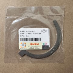 8973865490 Полукольцо коленвала нижнее Isuzu 8943992830