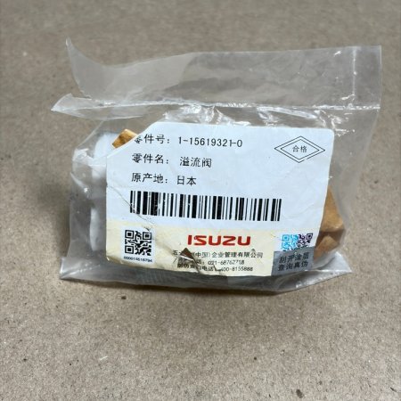 1156193210 Клапан топливный Isuzu 6HK1