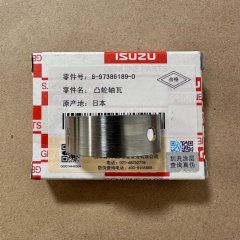 8973861890 Вкладыш распредвала узкий верхний/нижний 16мм Isuzu 8973569390