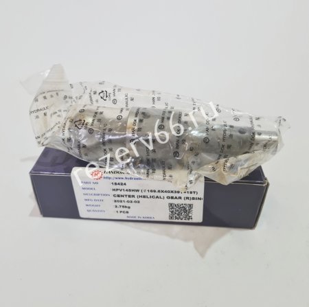 3081023 Центральный палец гидронасоса Hitachi (HPV145)